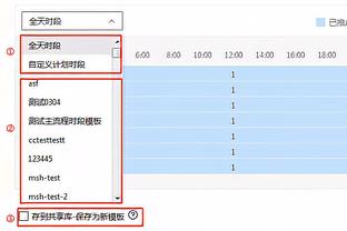 金宝搏188手机官网下载